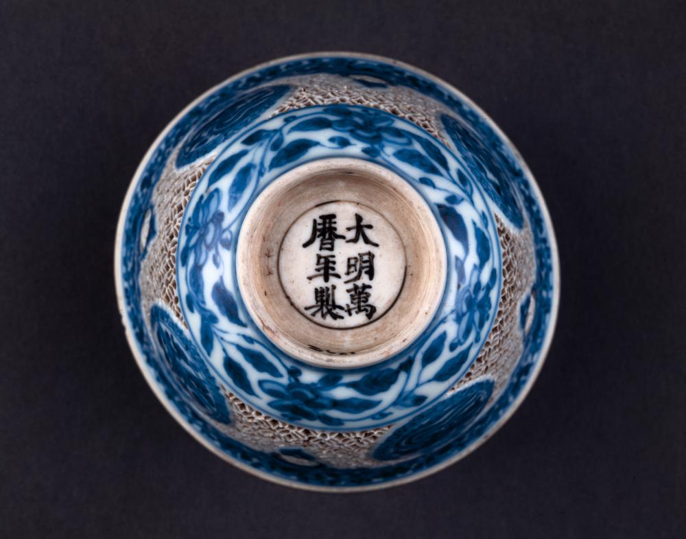 图片[2]-bowl BM-PDF-B.621-China Archive